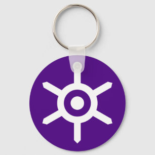 Flag of Tokyo prefecture, Japan Keychain