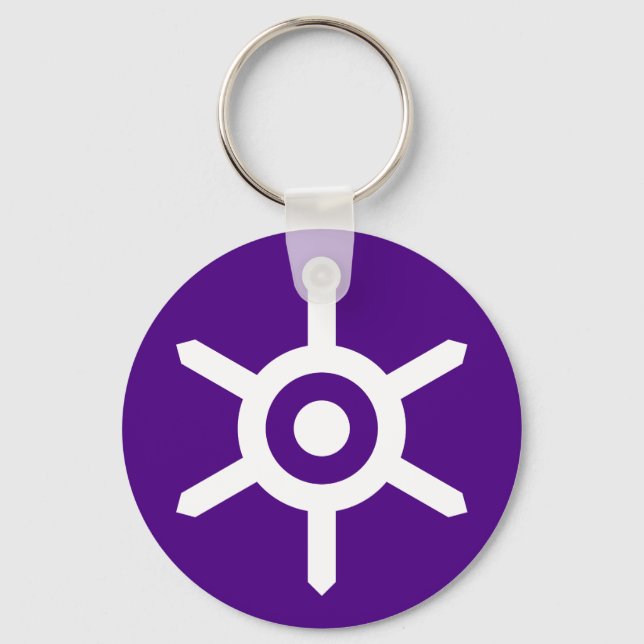 Flag of Tokyo prefecture, Japan Keychain (Front)