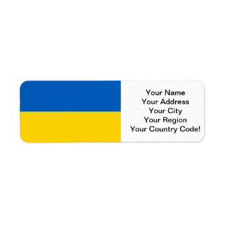 Flag of Ukraine