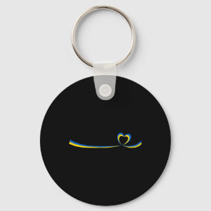 Flag Of Ukraine2 Key Ring