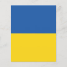 Flag of Ukraine Button