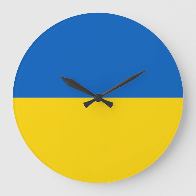 Flag of Ukraine Clock (Front)