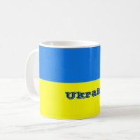Flag of Ukraine, labelled,
