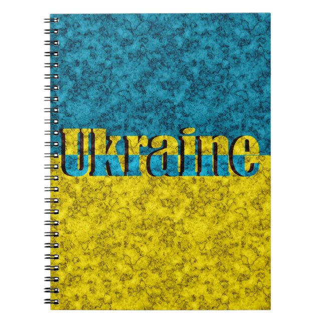 Flag of Ukraine Notebook (Front)