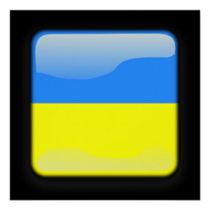 Flag of Ukraine Poster