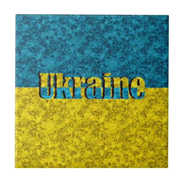Flag of Ukraine Tile (Front)