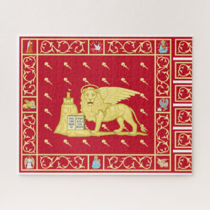 Flag of Venice, Italy (Venezia, Veneto, Italia) Jigsaw Puzzle