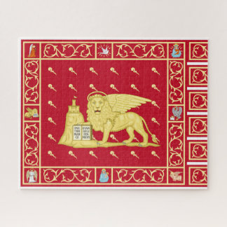 Flag of Venice, Italy (Venezia, Veneto, Italia) Jigsaw Puzzle