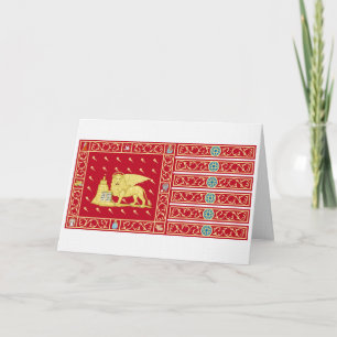 Flag of Venice (Veneto, Italia) (Venezia) Card