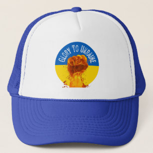 Flaming Fist Ukraine Flag Resistance Support Trucker Hat