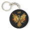Flaming Phoenix Keychain