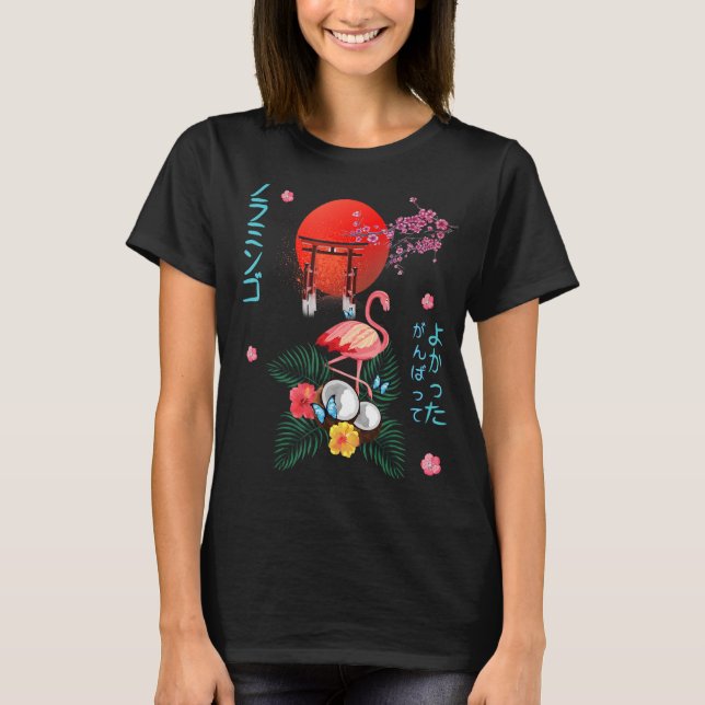 Flamingo Japanese Otaku Pagoda Coconut & Sakura Tr T-Shirt (Front)