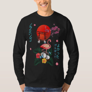 Flamingo Japanese Otaku Pagoda Coconut & Sakura Tr T-Shirt