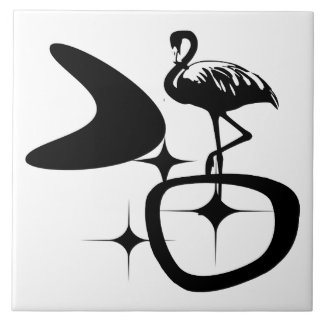 Flamingo MidCentury Modern Atomic Retro Shapes Tile