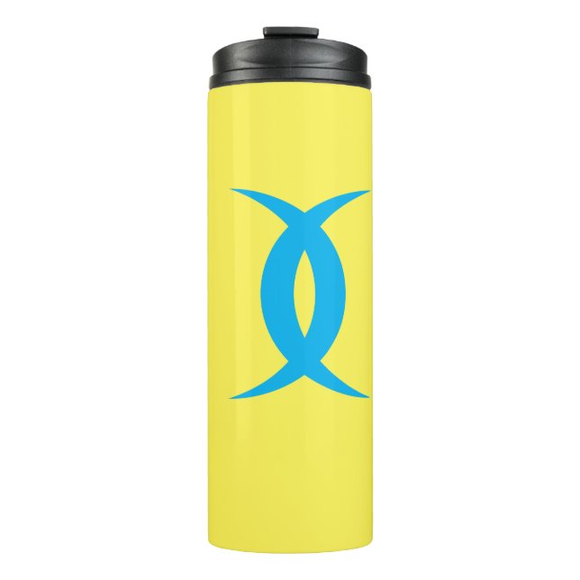 Flash Generation X Thermal Tumbler (Front)