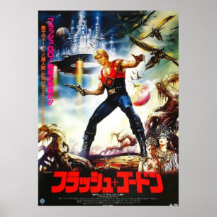 Flash Gordon Japanese Poster