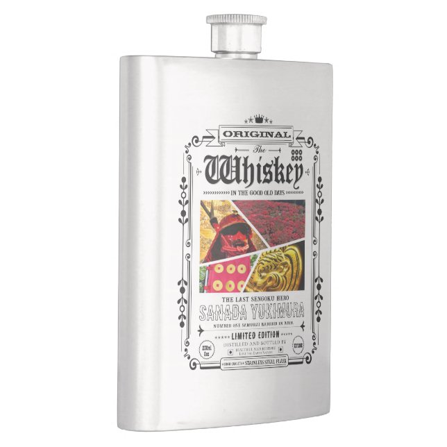 FLASK_Sanada Yukimura Hip Flask (Right)