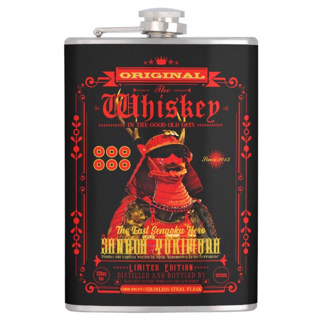 FLASK_Sanada Yukimura (Red ver.) Hip Flask (Front)