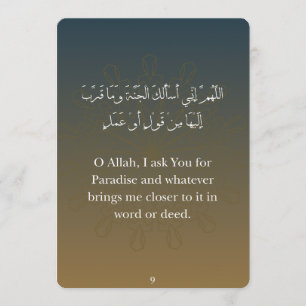 Flat Card- Ramadan Dua Cards (30)