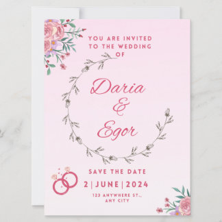 Flat Card wedding save the date invitation
