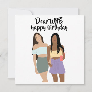 Flat Greeting Card