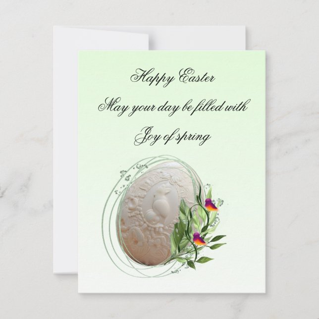 Flat holiday card  (Front)