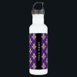 Fleur de Lis, Beige on Purple, Royal, Your Name 710 Ml Water Bottle<br><div class="desc">Elegant,  stylish and sophisticated pattern with beige Fleur De Lis Pattern on purple background. Modern and trendy design,  perfect for the heraldry charge lover.</div>