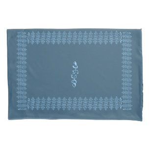 Fleur de lis pillow pillowcase