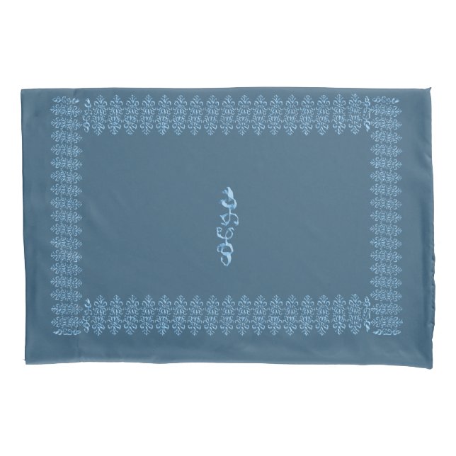 Fleur de lis pillow pillowcase (Front)