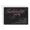 FLIRT  | BACHELORETTE PARTY INVITATION