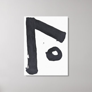 flk019864 canvas print