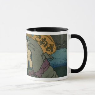 Floating World #11 Mug