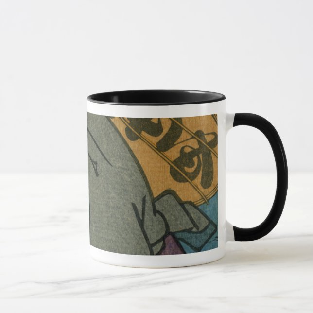Floating World #12 Mug (Right)