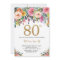 Floral 80th Birthday Invitation Gold Glitter