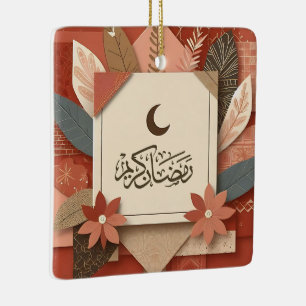 Floral Arabic Ramadan Mubarak Ceramic Ornament