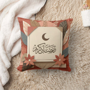 Floral Arabic Ramadan Mubarak  Cushion