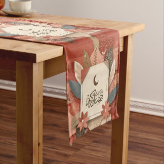 Floral Arabic Ramadan Mubarak Short Table Runner