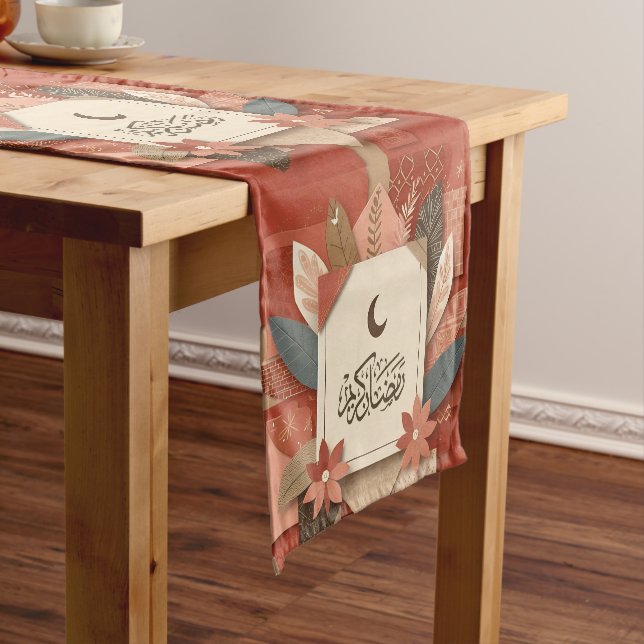 Floral Arabic Ramadan Mubarak  Short Table Runner (In Situ)
