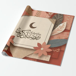 Floral Arabic Ramadan Mubarak  Wrapping Paper