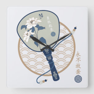 Floral Asian fan "Never give up" digital art Square Wall Clock