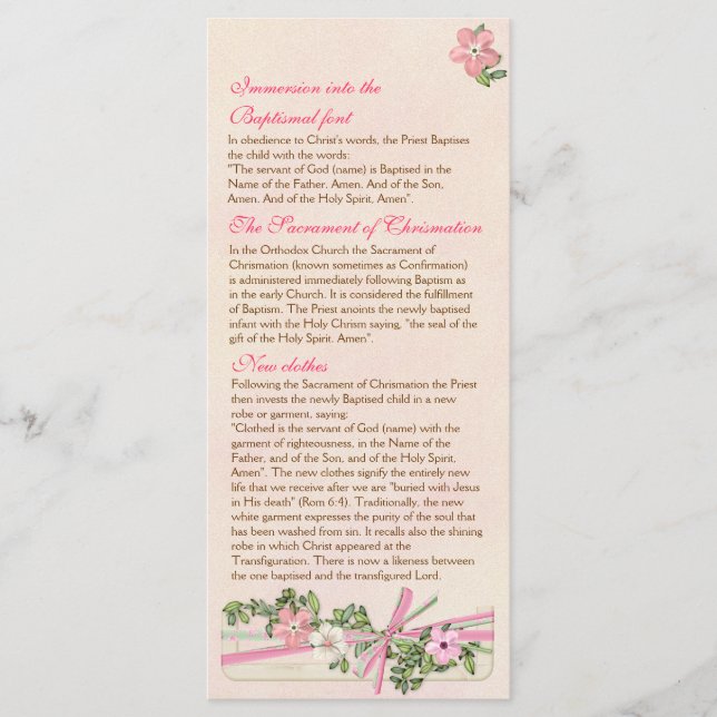 Floral Baptismal Program 4/5 Programme (Front)