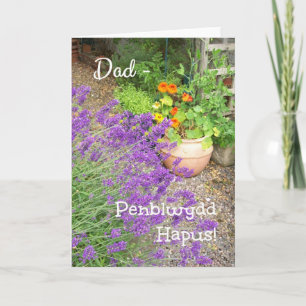 Floral Birthday Card for Father, Welsh Greeting