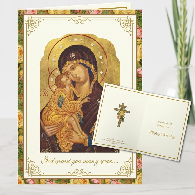 Floral Birthday Orthodox Byzantine Virgin Mary  Card (Creator Uploaded)