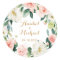 Floral Blush Romantic Personalised