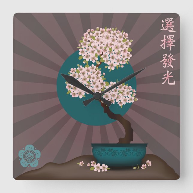 Floral bonsai "Choose to shine" Asian art  Square Wall Clock (Front)