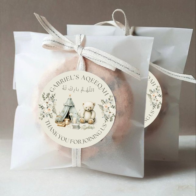 Floral border and Teddy Aqeeqah Favor Sticker  (Creator Uploaded)