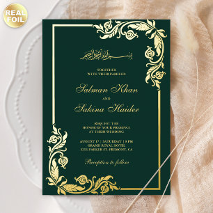 Floral Border Emerald Green Islamic Wedding Gold