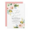 Floral Bouquet Peony Bridal Shower Invitation
