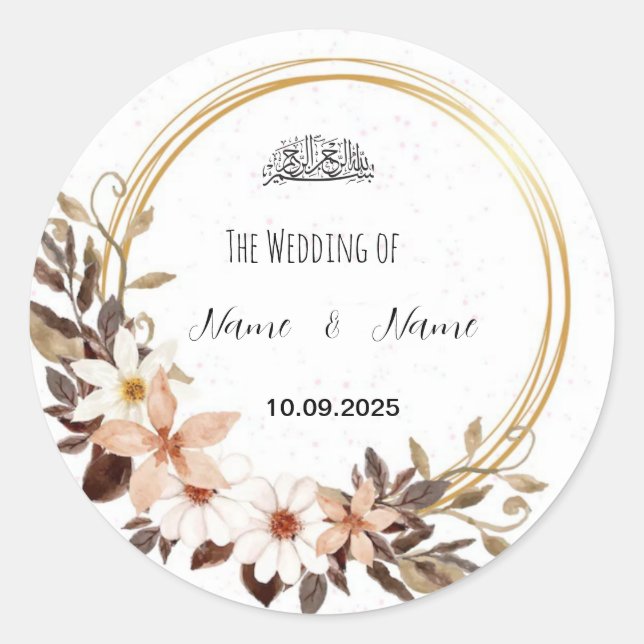 Floral brown Wedding favour stickers  (Front)