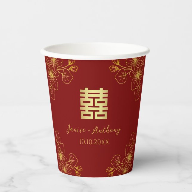 Floral cherry blossom Chinese wedding red Paper Cups (Front)